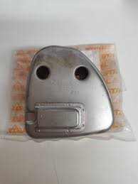 Silencieux